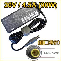 新款格子花料 手機可放6吋上下 多隔層 可斜背 外出休閒使用 歷史價格詳細信息