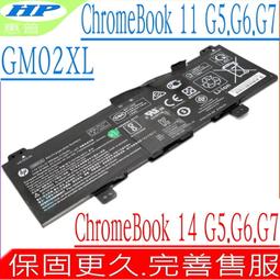 HP 惠普 HP Chromebook 14 G4  TPN-Q167 HSTNN-IB7F 原廠筆電電池 BU03XL 歷史價格詳細信息