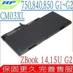 HP CP03XL 電池 惠普 X360 13-AE014NL 13-AE015UR 13-AE029TU 歷史價格詳細信息