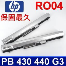 HP RO06XL,RO06,RO04 電池-惠普 ProBook 430 G3,440 G3,400系列HSTNN-LB7A 歷史價格詳細信息