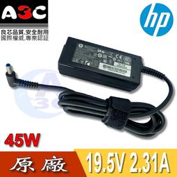 HP 惠普 45W 原廠變壓器 4.5*3.0mm elitebook 725G3 新款小方型 充電器 電源線 充電線 歷史價格詳細信息