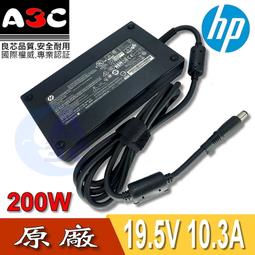 HP 變壓器 40W 4.0mm*1.7mm 19.5V 2.05A Mini 700 Mini 110 210 310 HSTNN-DA18 歷史價格詳細信息