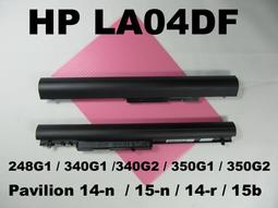 HP LA04 高品質 電池 Pavilion 14-N 14Z-N 15-N 15T-N 14-G 14-R 15-B 15-F 15-N 15-P 歷史價格詳細信息