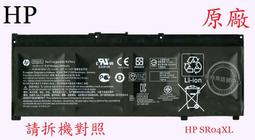 惠普17-CB LA-J672P TPN-I134 TPN-Q174 17T-W 17-CA 17Z-CA 主板 歷史價格詳細信息