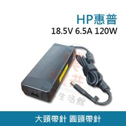 120W大功率6A大電流鋅合金三合一快速充電線 歷史價格詳細信息