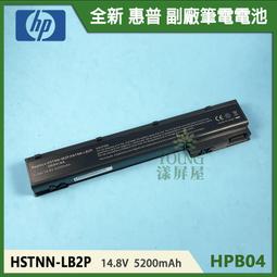 全新副廠 惠普HP 740005-121 HSTNN-IB5T MR03 TPN-Q135 筆記本電池 歷史價格詳細信息