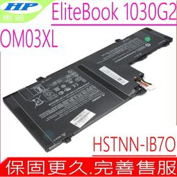 [HP/X360 104G10/13代/14W]8G142PA(EliteBook x360 1040 G10/14/i5-1345U/16G/1T/W11P/3Y)【下單前,煩請電聯(留言),(現貨/預排)】 歷史價格詳細信息