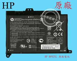 HP 惠普 pavilion TPN-Q159 15-AB506TX  繁體中文鍵盤15-AB 歷史價格詳細信息