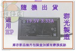 小藍仔新款碎花港風古著風復古寬版搞怪卡通小熊休閑百搭領帶精品 促銷 正品 夏季 歷史價格詳細信息