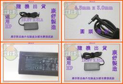 含稅 HP 360205-021 72.8GB 10K SCSI 二手良品 80Pin 小江~柑仔店 歷史價格詳細信息