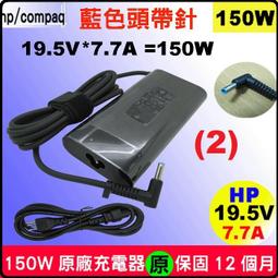 150W小型逆變器 DC12V 24V變110伏AC220V 升壓器直流轉交流電路板 歷史價格詳細信息