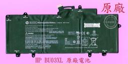 HP/惠普 Chromebook 11 G5 DANL6CMB6F0 917496-001 N3060 主板 歷史價格詳細信息