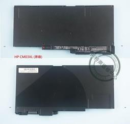 英特奈 HP 惠普 Elitebook X360 1030 G3 HSN-Q10C 繁體中文鍵盤 1030G2 歷史價格詳細信息