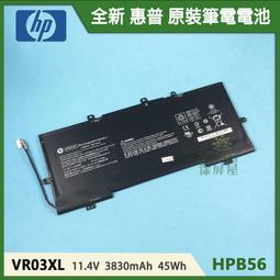 【漾屏屋】HP 13-BE0818AU TPN-W152 B133UAN01.3 NV133WUM-N65 歷史價格詳細信息
