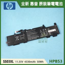 【漾屏屋】HP 840 G2 DELL E7450 B140RTN02.3 面板 歷史價格詳細信息