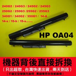 OA004卷尺 5.5米台尺 鋼捲尺測量尺 MK捲尺米尺 魯班尺 文公尺英呎量尺自動 5.5M*25mm台尺/公分/英寸 歷史價格詳細信息