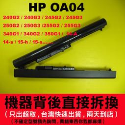 OA004卷尺 5.5米台尺 鋼捲尺測量尺 MK捲尺米尺 魯班尺 文公尺英呎量尺自動 5.5M*25mm台尺/公分/英寸 歷史價格詳細信息