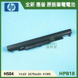【漾屏屋】惠普 HP G4-2000 G4-2001AX G4-2004AX G4-2011TX 全新 白色 筆電 鍵盤 歷史價格詳細信息