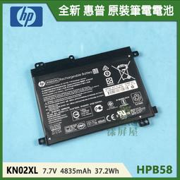 【漾屏屋】含稅 HP 惠普 HSTNN-IB4L HSTNN-W01C RA04XL RA04 全新 副廠 筆電 電池 歷史價格詳細信息