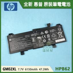 【漾屏屋】HP 11-U * TPN-W117 LTN116AL01-301 NV116WHM-N41 (HD) 歷史價格詳細信息