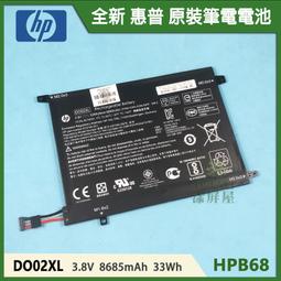 IA122 大正二.三.四年 稻一錢銅幣 共10枚 歷史價格詳細信息