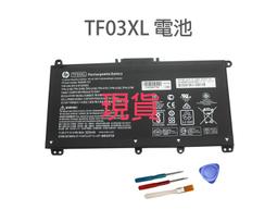 HP TF03XL 電池 保固更長 惠普 15-CK 15-CS 15-CK090NZ 15-CS0006NP 歷史價格詳細信息