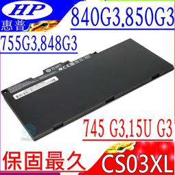 HP CP03XL 惠普 電池 HSTNN-LB8E TPN-Q199 Spectre X360 13-AE AE000 歷史價格詳細信息