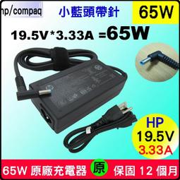 惠州變壓器自動穿套管機絞合線多股線繞線與套管的操作視頻 歷史價格詳細信息