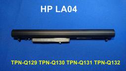 ☆TIGER☆HP EG04XL PN-C103 TPN-C108 HSTNN-IB3T HSTNN-DB3T 原廠電池 歷史價格詳細信息