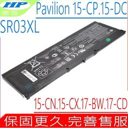 惠普 HP 15-DC 15-DC0011TX  15-DC0051NR TPN-Q211  背光繁體中文鍵盤 歷史價格詳細信息