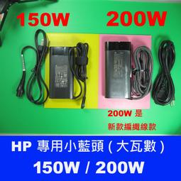 源頭 200w調焦cob面光燈led婚慶影視聚光燈舞檯燈光 歷史價格詳細信息