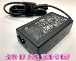 ☆【全新HP PR09 原廠電池】4436s 4441S 4530s 4535s 4730s QK646AA 歷史價格詳細信息