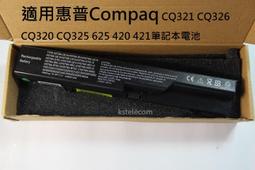 適用 惠普HP1606DN 1566主板打印板控制板 接口板 電源板 高壓板[滿300發貨] 歷史價格詳細信息