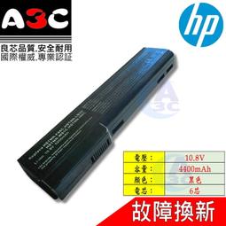 惠普 HP ProBook 6460b 14吋 i3 四核心獨顯筆記型電腦 歷史價格詳細信息