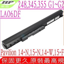 惠普 電池-HP LA04,14-N100, 14-N200,15T-N100,15T-N200,15Z-N100,15Z-N200,15-N252,248,340,345,350 歷史價格詳細信息