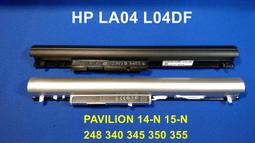 ☆TIGER☆HP EG04XL PN-C103 TPN-C108 HSTNN-IB3T HSTNN-DB3T 原廠電池 歷史價格詳細信息