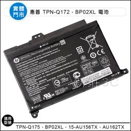 【新莊3C】HP 惠普19.5V 3.33A 筆記型電腦變壓器 惠普4.5針 歷史價格詳細信息