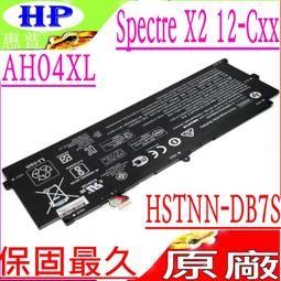 HP Spectre x2 12-c052nr 七代處理器 TB3可拆式筆記型電腦 零件機 品相如圖 狀況: 不開機 無 歷史價格詳細信息