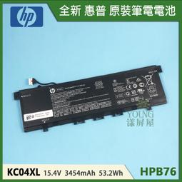 【漾屏屋】HP 13-BE0818AU TPN-W152 B133UAN01.3 NV133WUM-N65 歷史價格詳細信息