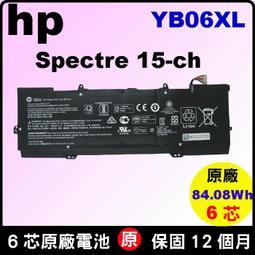 台北拆換 L15L2PB5 原廠 Lenovo 聯想 電池 310-15isk 80SM 510-15ikb 80SV 歷史價格詳細信息
