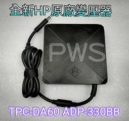 HP 330W 充電器 19.5V，16.9A，5.0- 7.4mm，ADP-330BB BA，TPC-DA60，ADP-330AB ,925142-850 歷史價格詳細信息