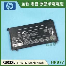 【漾屏屋】含稅 惠普 HP ProBook 240 246 G4 / 245 G4 G5 全新 繁體中文 金色 筆電鍵盤 歷史價格詳細信息