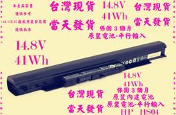 現貨hp 原裝正品 avc 8020 8cm 8厘米 ds08020t12h 050a 4線 pwm溫控 歷史價格詳細信息
