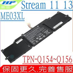 HP 惠普 Stream X360 11-G 11-P050NR 11-P010CA 11-P015CL  中文 鍵盤 歷史價格詳細信息