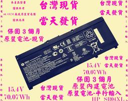 HP 15-cb079tx 15.6吋 FHD i7 7700HQ GTX 1050 4G 獨顯 NB 筆電 零件機 歷史價格詳細信息