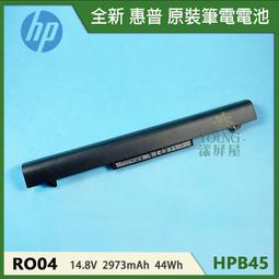 惠普/HP 440 G3/筆記型電腦/黑色/14吋/i7/240 SSD/8G DDR3/win10/NB/二手筆電 歷史價格詳細信息