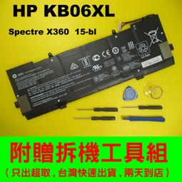 HP Spectre X360 15-df0013dx TPU 抗菌 鍵盤膜 鍵盤保護膜 (hp15703) 歷史價格詳細信息