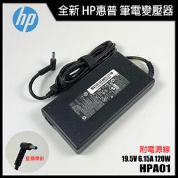 【漾屏屋】HP 惠普 B140HAN03.7 N140HCE-GN2 X1 Carbon 5th 窄框 無鎖孔 72% 歷史價格詳細信息
