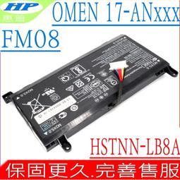 惠普17-CB LA-J672P TPN-I134 TPN-Q174 17T-W 17-CA 17Z-CA 主板 歷史價格詳細信息