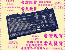 RH03XL 台灣現貨★筆電維修零件 hp 惠普 ProBooK 430G8 440G8 450G8 455G8 630 歷史價格詳細信息